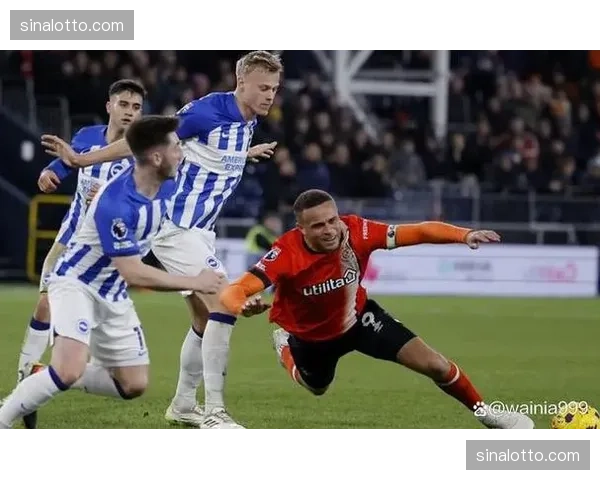 阿斯顿维拉一球险胜布莱顿 积分迫近争冠集团 阿斯顿维拉一球险胜布莱顿 积分迫近争冠集团